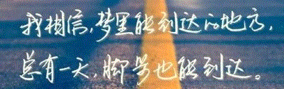 底部二维码